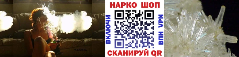 Наркотические вещества Пойковский Героин  Меф мяу мяу  Канабис  APVP 
