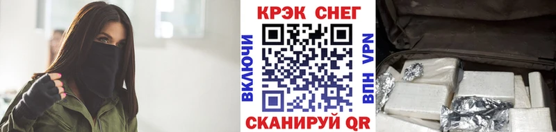 что такое наркотик  Пойковский  COCAIN 97% 