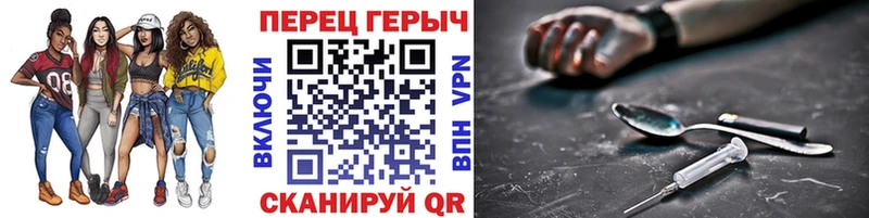 мега вход  Пойковский  Героин афганец 