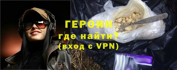 хмурый Михайловск