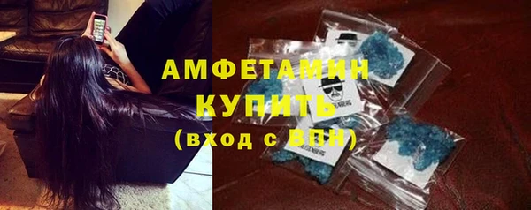 хмурый Михайловск