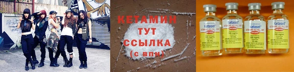 марки nbome Михайлов