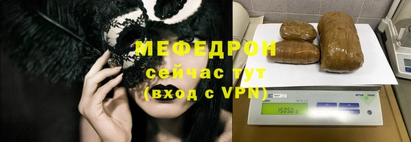 хмурый Михайловск