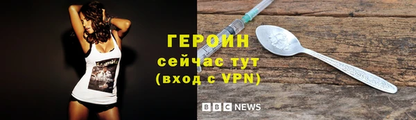 дмт Рыльск