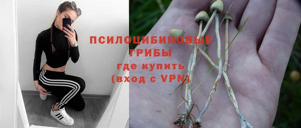 марки nbome Михайлов