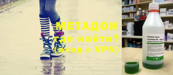 хмурый Михайловск