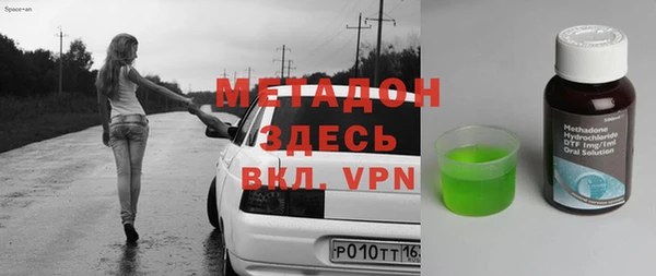 хмурый Михайловск
