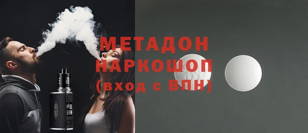 марки nbome Михайлов