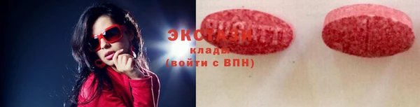 хмурый Михайловск