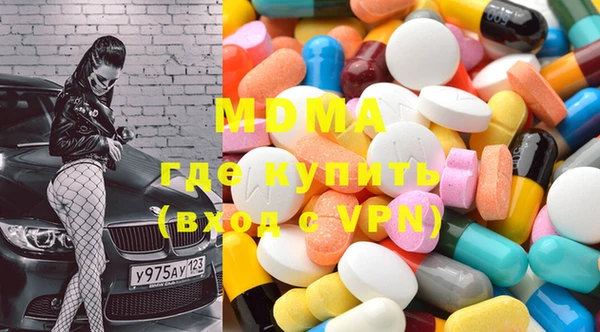 марки nbome Михайлов