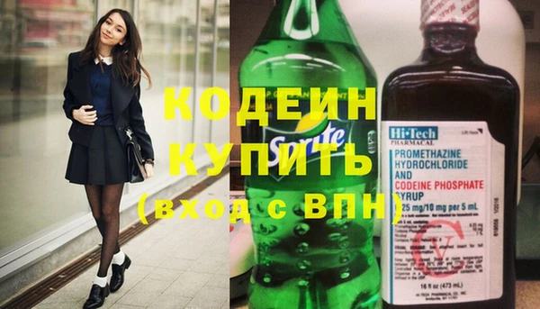 марки nbome Михайлов