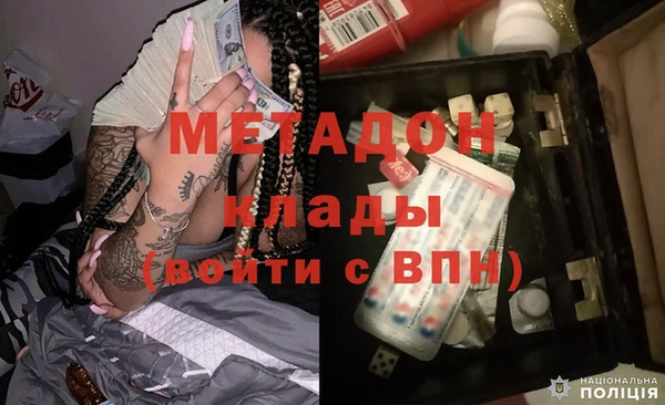 марки nbome Михайлов