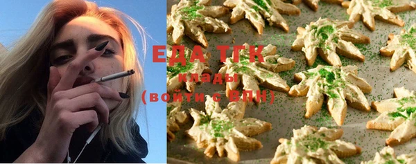 марки nbome Михайлов