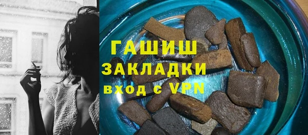марки nbome Михайлов