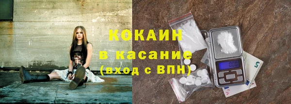 марки nbome Михайлов