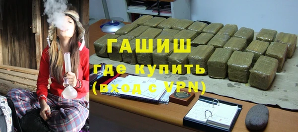 марки nbome Михайлов