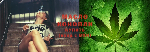 прущие грибы Саки