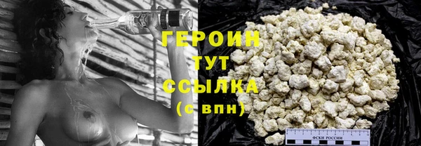 хмурый Михайловск