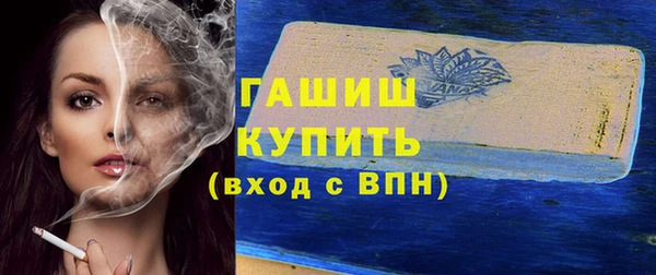 марки nbome Михайлов