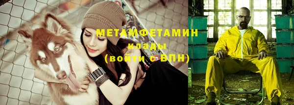 марки nbome Михайлов