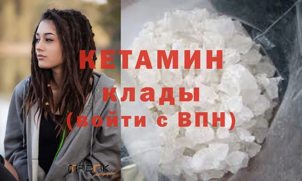 хмурый Михайловск