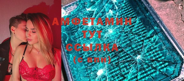 хмурый Михайловск