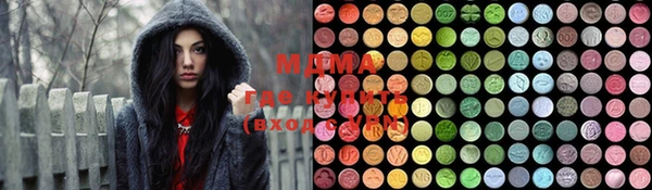 марки nbome Михайлов
